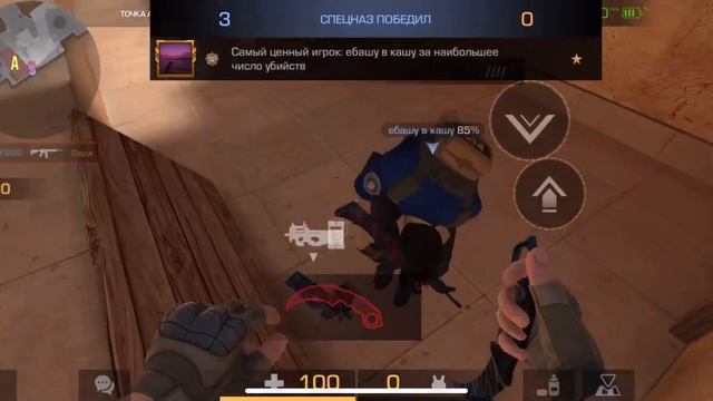 Демочка в союзниках, но тимейт снова бустит смотреть онлайн