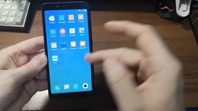 ОНЛАЙН ТРЕЙД.РУ. Честный обзор. Обзор бюджетного смартфона Xiaomi Redmi 6A 2/16GB Black. смотреть онлайн