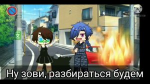 меме: Валера настало твоё время. (ориг.)