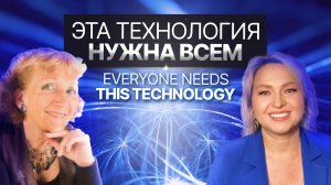 Ученики исцеляют зрение, аллергии и состояния | Метод Бронникова