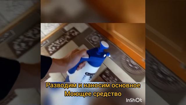 Химчистка ковролина. Крым. смотреть онлайн