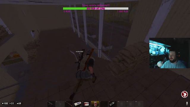 Deadside !!Давно так не везло И вот опять повезло !!! 18+ смотреть онлайн