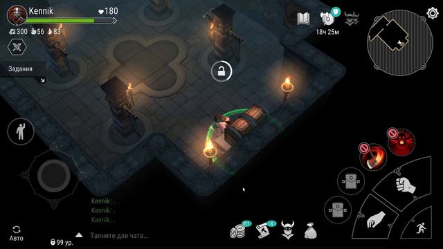 ЗАПУСК КД БЕЗ ПОДНОШЕНИЯ! ТОП СЕТ ЗА СТАЛЬНЫЕ КУЛОНЫ ВПЕРВЫЕ! Frostborn смотреть онлайн