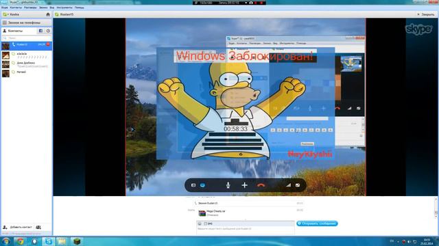 Наказание читеров. №2. (Мальчик от Бога). смотреть онлайн
