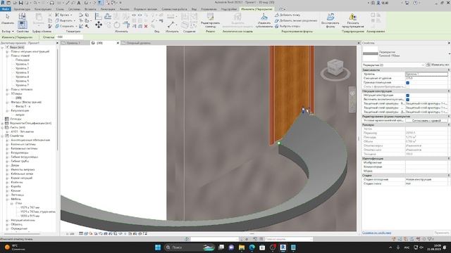 Пандус плитой в ревит. Создание горизонтальной площадки на плите. смотреть онлайн