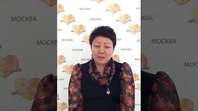 Отзыв Бакыевой Айнуры об Академии Красоты Мон Платин (Mon Platin) смотреть онлайн