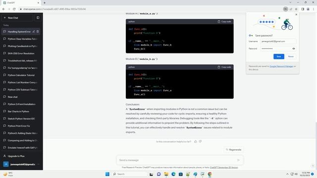 Python generates SystemError when trying to import a module into another module смотреть онлайн