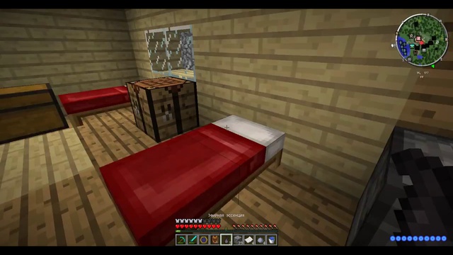Магические приключения в Minecraft #16 смотреть онлайн