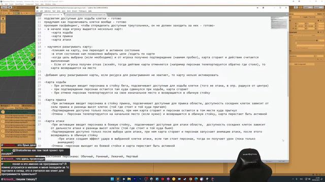 Lorem Ipsum - это текст-"рыба", часто используемый в печати и вэб-дизайне смотреть онлайн