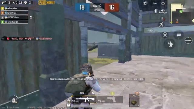 PUBG MOBILE #5 / REOTA GORO BILAN ARENA / UZBEKCHA LETSPLAY смотреть онлайн