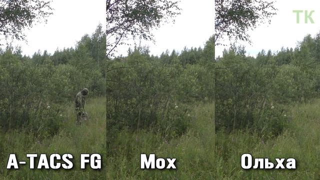 A-TACS FG vs Мох vs Ольха. Лето /A-TACS FG vs Moss vs Alder. Summer смотреть онлайн