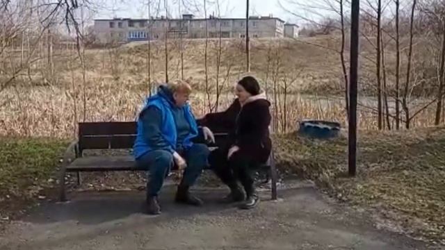 Ольга Поэстова стихотворение ДВЕ СОСЕДКИ смотреть онлайн