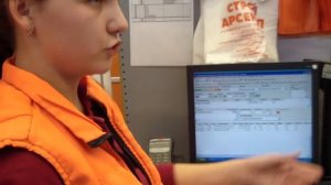 Работа на кассе часть 1