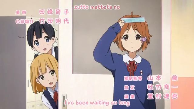 Tamako Market Op + Download смотреть онлайн