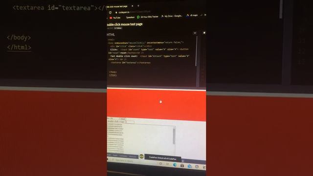 my mouse double clicking смотреть онлайн