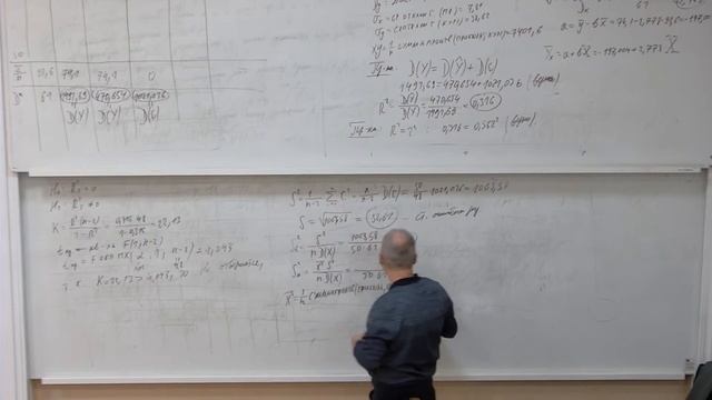 [s5 | 2023] Математическая статистика, Алексей Блаженов, практика 10 смотреть онлайн