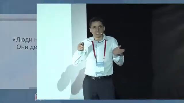 От стажера до эксперта #2: Развиваем команду разработчиков смотреть онлайн