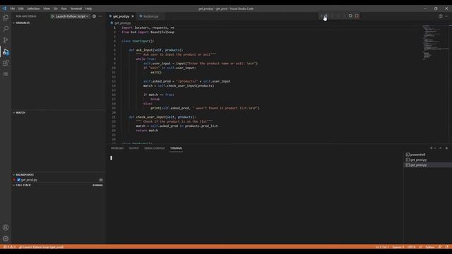 How to write, run and debug a Python script in VMS IDE смотреть онлайн