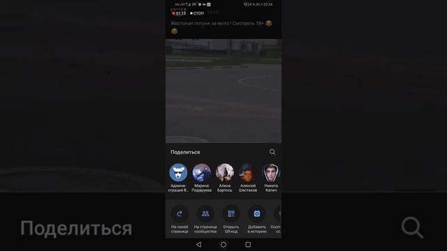 🔴 КАК СДЕЛАТЬ РЕПОСТ ВКОНТАКТЕ? 🔴 смотреть онлайн