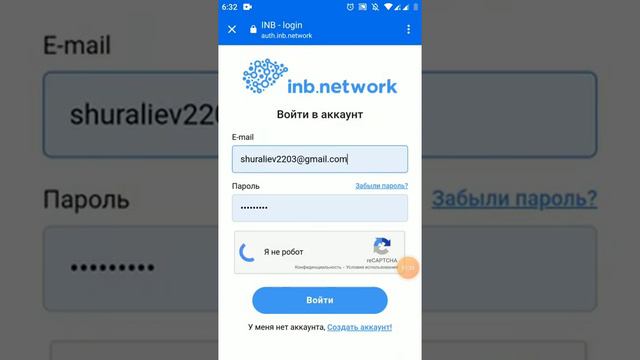 Перевод средств из одного кабинета в другой Aimarketing смотреть онлайн