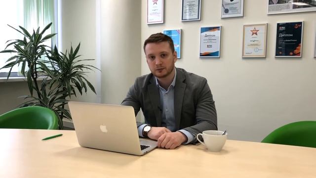 Вебинар 16 марта в 12:00: "5 правил устраняющих 98% неудач при запуске бухгалтерского бизнеса" смотреть онлайн