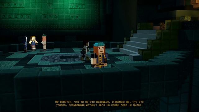 АДМИНИСТРАТОР ? Minecraft: Story Mode [Сезон 2] [Эпизод 1] [ФИНАЛ] #4 смотреть онлайн