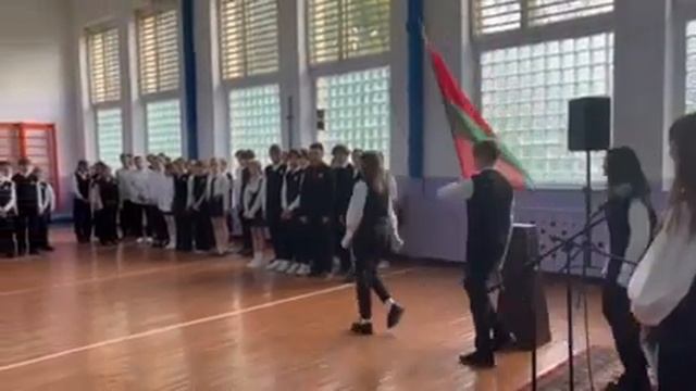 Вынос знамени