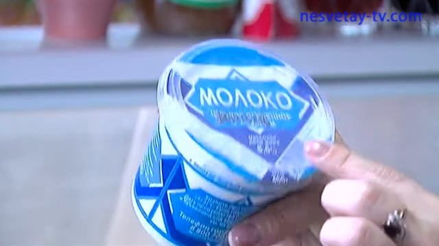 Защита прав потребителей смотреть онлайн