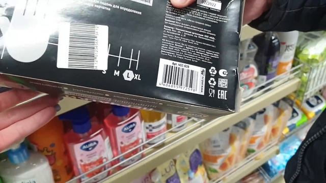 В поисках НОВОГОДНЕГО платья ? | ПЕРЕКУС в БУРГЕРЕ ? | Готовлю ТИРАМИСУ на ДР свекрови ? смотреть онлайн