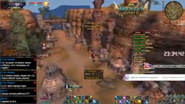 Залетаем на БЗР MilitaryPVE 1.4.6 , далее качаем шамана | PerfectWorld смотреть онлайн