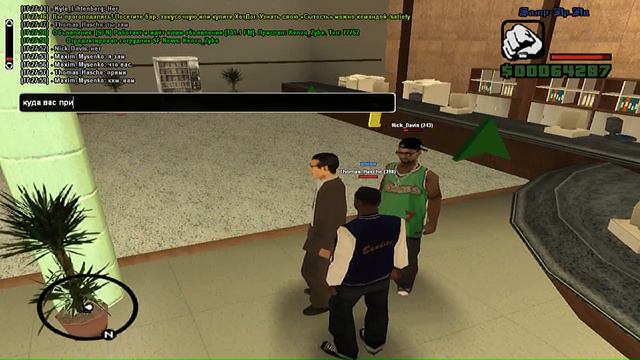 Играем Samp-Rp [02] -- я не люблю ментов. смотреть онлайн