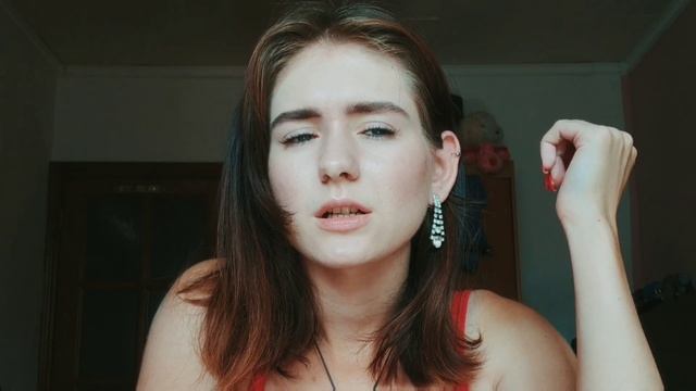 "Извини, пожалуйста, я к тебе не приеду" Яна Мкр / Стихи смотреть онлайн