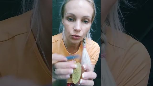 Гелевая маска от Love Nature смотреть онлайн