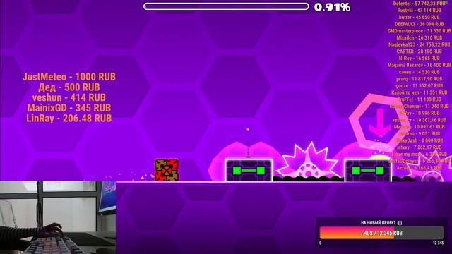 ЗАБАНИЛИ КАНАЛ, СТРИМЛЮ ТУТ... TwT