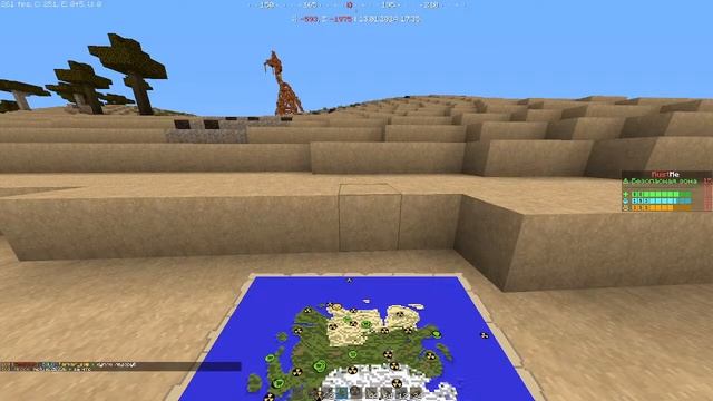 Вайпец Rust Me смотреть онлайн
