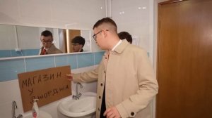 Типы УЧЕНИКОВ в ШКОЛЕ !