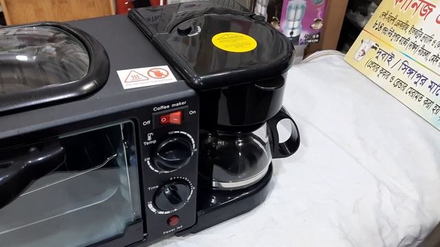 3 In 1 Breakfast Maker Price In Bangladesh