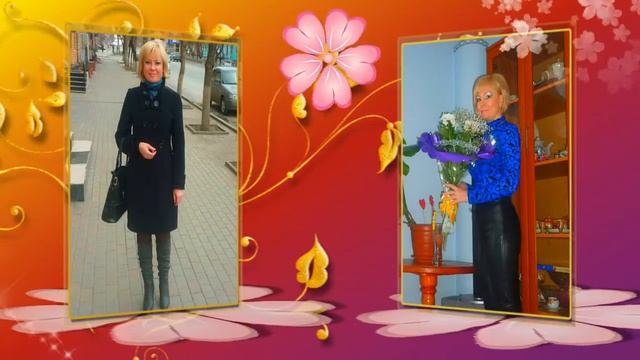 Будь первой. Проект Proshow Producer смотреть онлайн