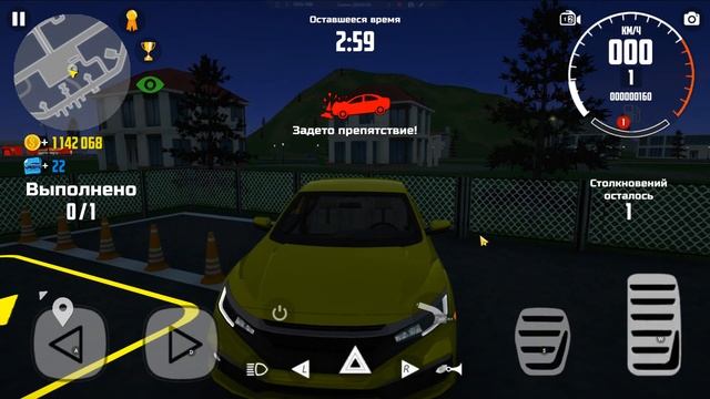 Прохождение Car Simulator 2 #53 ➤ Школа парковки: Уровень 5 смотреть онлайн