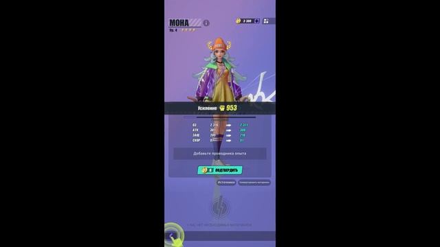 DISLYTE смотреть онлайн