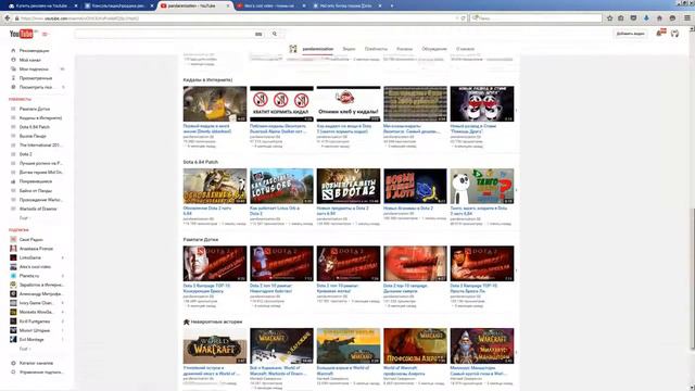 Платный пиар на Youtube Реклама на Youtube смотреть онлайн