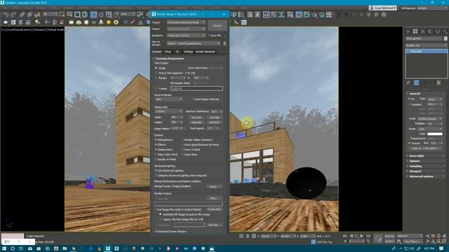Easy V-ray 3DsMax Exterior Render Settings смотреть онлайн
