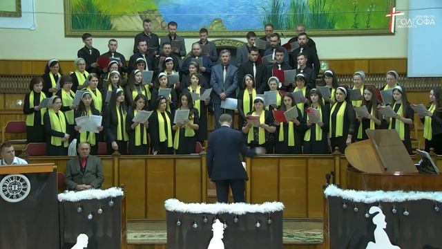 Объединенный хор ц. Голгофа Чадыр-Лунга. Пой Алилуя. смотреть онлайн