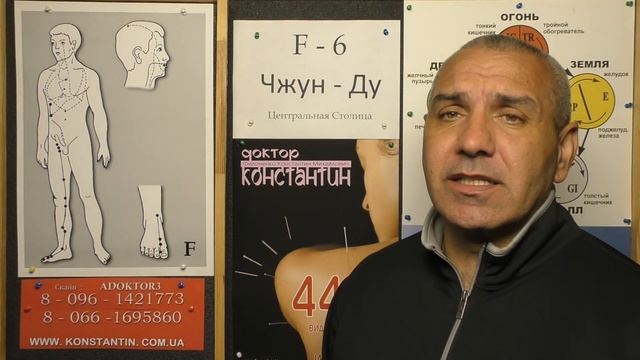 Кожа Ног смотреть онлайн