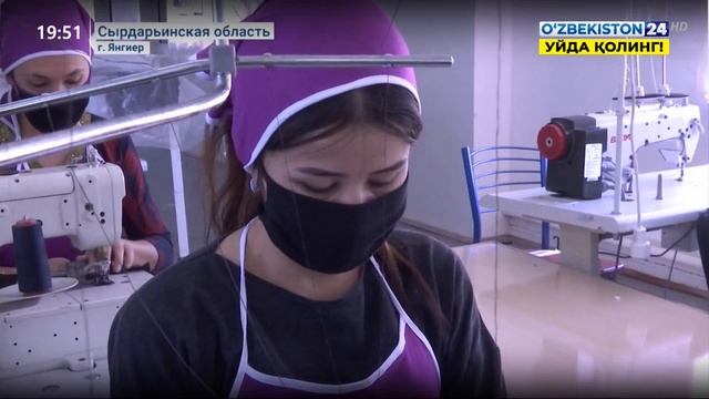 Деятельность производственных предприятий в период карантина смотреть онлайн