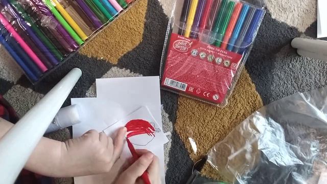 14 марта 2022 г. смотреть онлайн