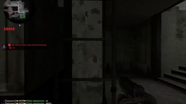 Играем в CS:GO //MM//2x2. смотреть онлайн