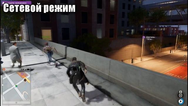 Я ненавижу свой любимый Watch Dogs 2 смотреть онлайн