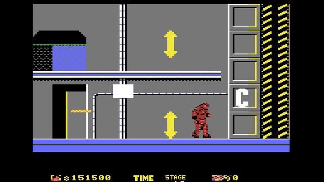 ESWAT (Commodore 64)