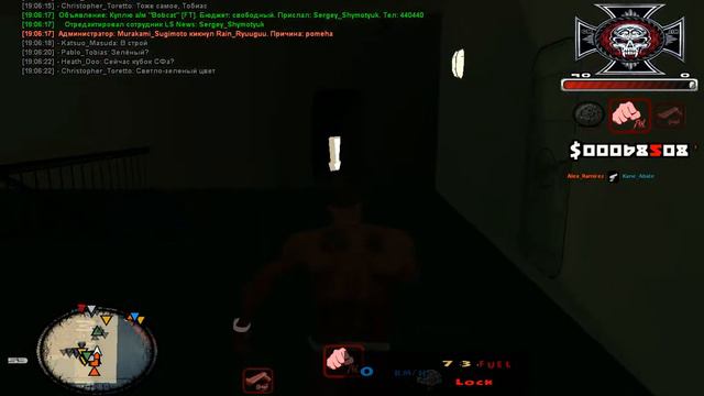 Каждый день одно и тоже после 19:00 смотреть онлайн